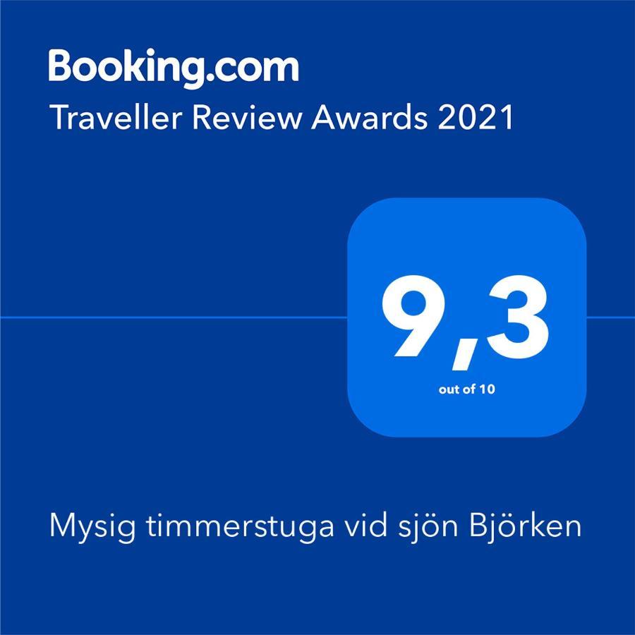 Grangärde Mysig Timmerstuga Vid Sjoen Bjoerken 34 Roennsudden מראה חיצוני תמונה